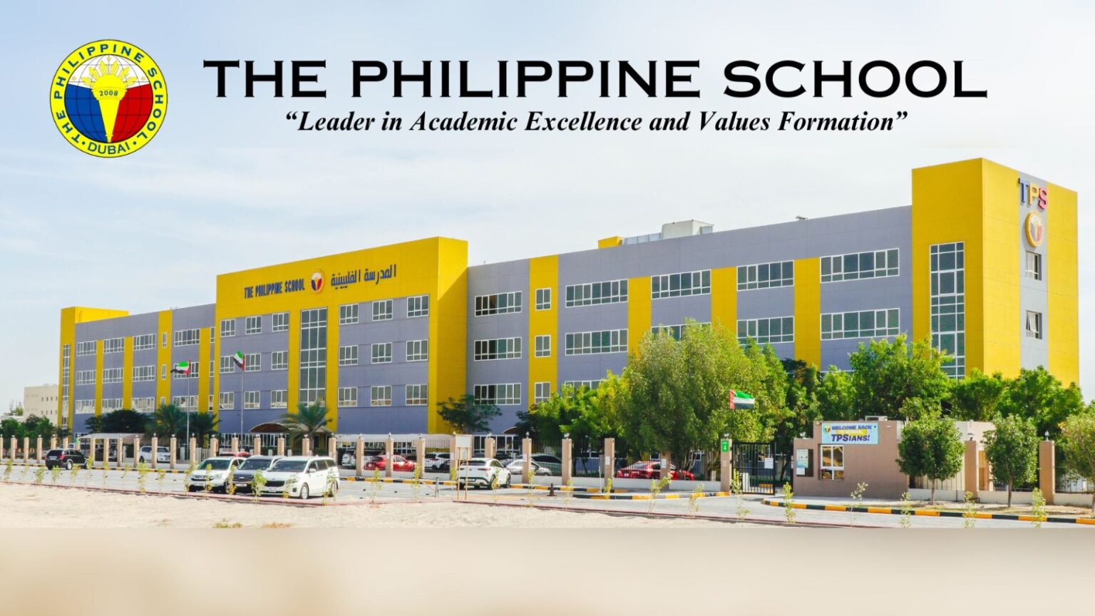 The Philippine School – Dubai – TPS Dubai